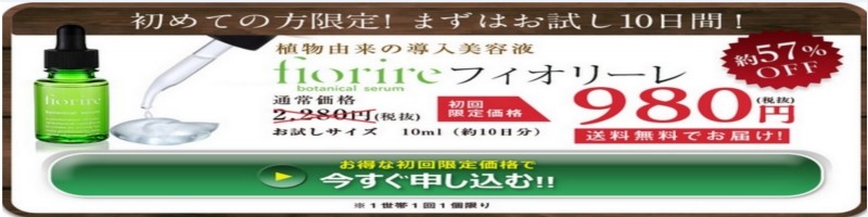 �Z���̓A�b�v�I�I�u�t�B�I���[���v���T�C�g